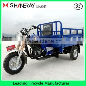 HOT SALE!! Three wheel motor vehicle tricycle cargo car sale