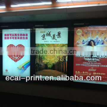 China's large screen printing company/outdoor advertising