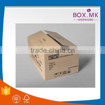Best Price Free Sample Elegant Corrugated Carton Box Packaging Corrugated Kraft Boxes