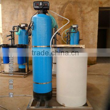 Water Softener Treatment Plant in Reverse Osmosis System