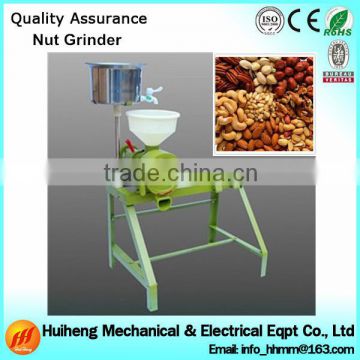 Factory Price Cheap Nut Mill and Grinder