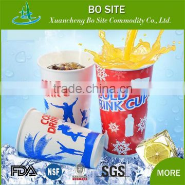 Eco Friendly Disposable paper cup for cold drink