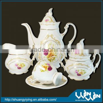 tea sets wwts13003