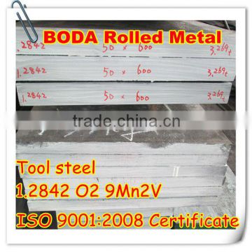 12,16,20mm thick steel plate