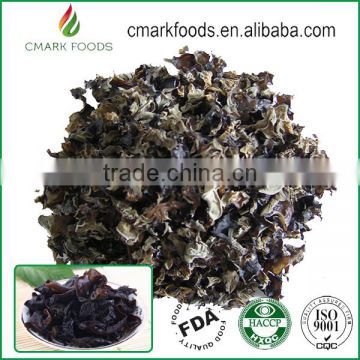 High-Quality Northeast of China Handpick Natural dehydrated Black Fungus