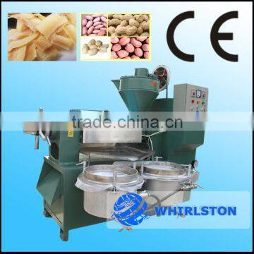 3916 HOT SELL Full Automatic sunflower oil making machine