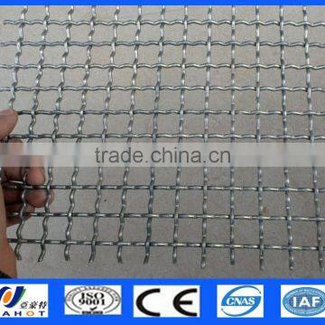 used for barbecue wire mesh making machine