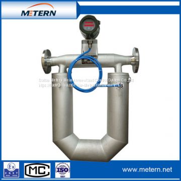 Drink systerm beverage dividing system sanitary flow meters