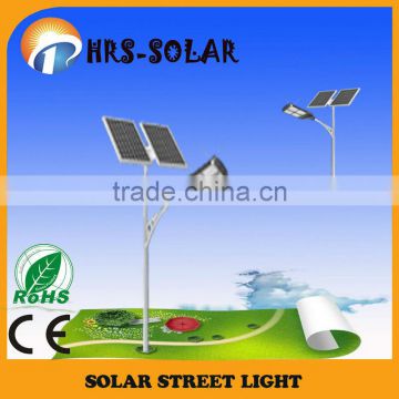 high efficiency solar outdoor light/solar street light
