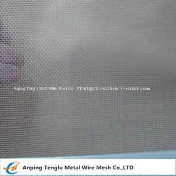 Bright Aluminum Insect Screen|Insect Guard Mesh