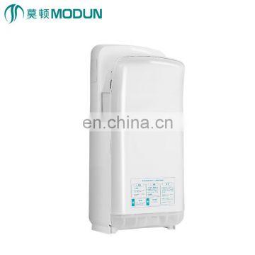 China Professional Manufacturer MODUN Bathroom Hygiene  Electric Automatic Jet Hand Dryer for commercial