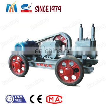 Injecting and Leak Stopping Mortar Cement Injection Pump Cement Grout Injection Pump