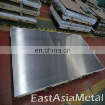 A 240 201 202 stainless steel plate/sheet