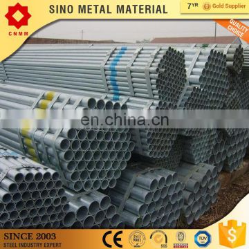 Hot selling gi pipe price philippines with low price