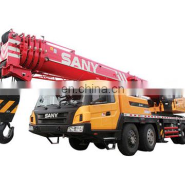 China hot sell 80ton hydraulic truck crane