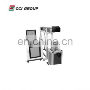 CO2 Glass Tube Laser marking machine for leather