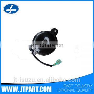 1834100431 for genuine parts auto horn