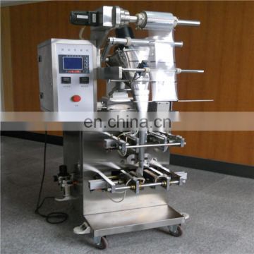 high quality 2017 vertical packing machine / filling and feeding machine