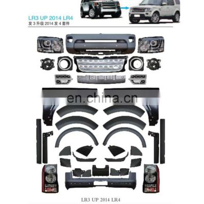 High quality  Car Body Kit For Land Rover Discovery 3 LR3 Upgrade to Land Rover Discovery 4 LR4 Body Kit