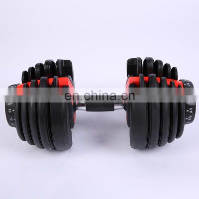 Wholesale 90 Lbs Fitness Bodybulding Equipment Barbell Professional Safety Ajustable Gym Dumbell