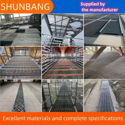 Galvanized steel grating, serrated steel grating, drainage ditch cover, national standard quality, processing and customization