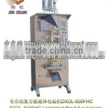 Automatic compostite Film Liquid Packing machine