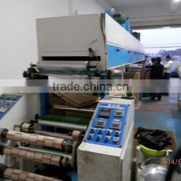 OPP Adhesive Tape Printing coating machine