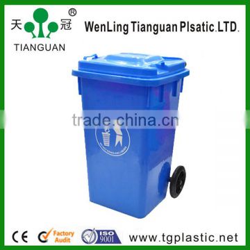 100L garbage can