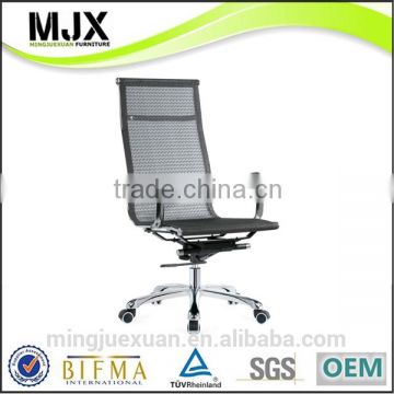 Foshan high quality fashion high back ergonomic chair chrome metal mesh office chair price