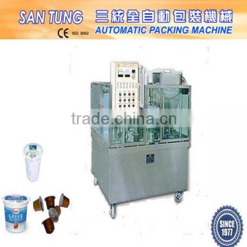Automatic rotary cup filling and sealing machine