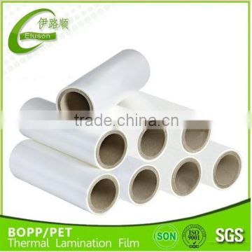 Promotion Product Glossy BOPP Thermal Lamination Film Newest 2015
