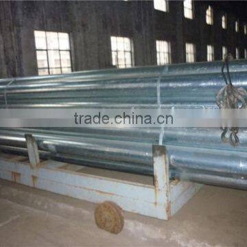 2013 most popular large outer diameter steel pipe