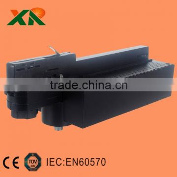 3 phase track rail Gearbox led light fixture of ceiling
