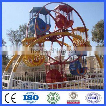 New outdoor amusement park ride mini ferris wheel for kids