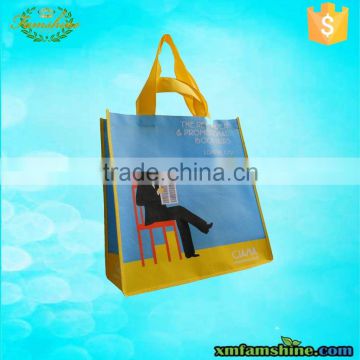 high quality recycle non woven reusable shopping bag for gift                        
                                                Quality Choice