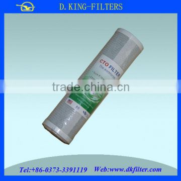 D.KING activated carbon filter element