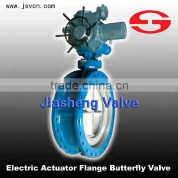 Electric Actuator Flange Butterfly Valve With Expansion Joint