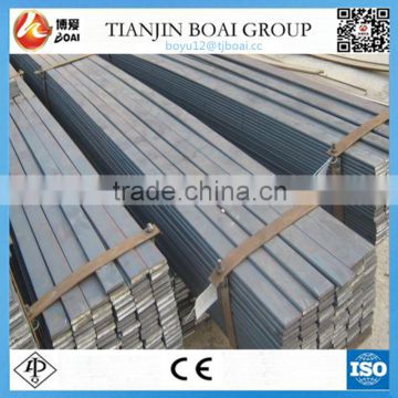 ms flat steel/bar tianjin factory