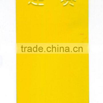 yellow high gloss low temperature curing powder coating