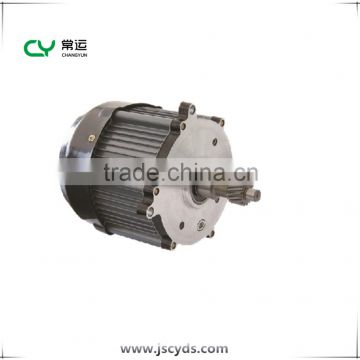 CY brand battery tricycle rickshaw parts brushless dc motor