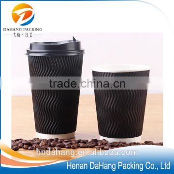 Hot sale double wall paper coffee cups with logo Coffee paper cup custom printed