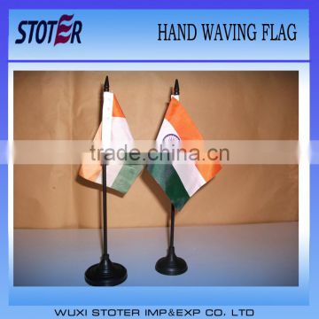 table indian flag