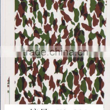 Wholesale Liquid Image Heat Transfer Printing Film NO. YA-001