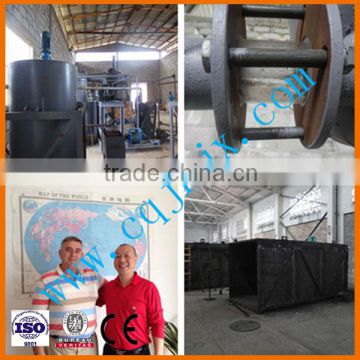 ZSA Waste Oil and Black Oil Renovation Apparatus