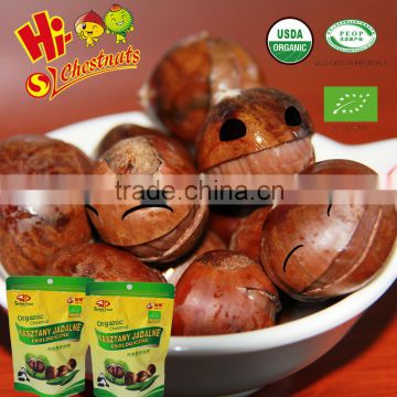 Ready to Eat Ringent Chestnuts Wholesale Packaged OEM Snacks