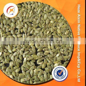 Natural Bulk White Pumpkin Seeds