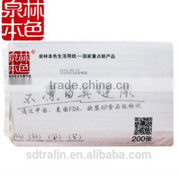 Unbleached Strong Water Absorption NON-WOOD Hand Paper Towel
