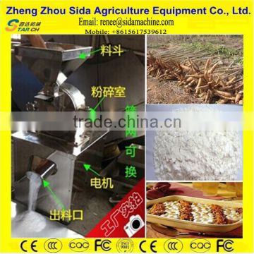 High Quality 80 Mesh Cassava Flour Mill Machine