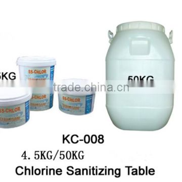 Hot sale Swimming pool disinfectant swimming pools water treatment of the swimming pool disinfectant