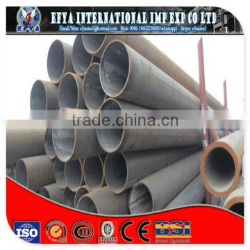 Low Price Hot Sale Seamless Pipe